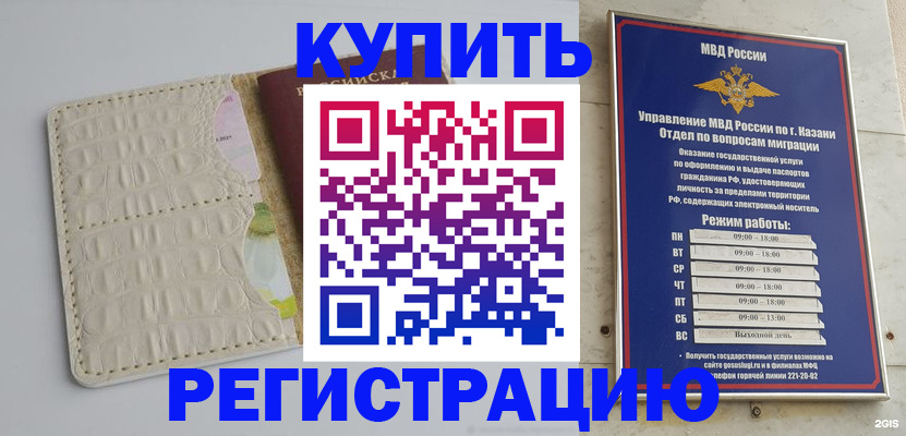 форма 3 в Ленинградской области